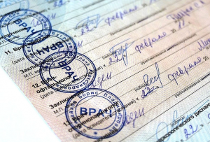 ���������� ��� �������� � ����������������� ��������� - ����������� 1