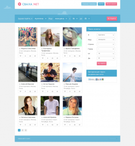 ���������� ��� �������� ����� - ����������� 1