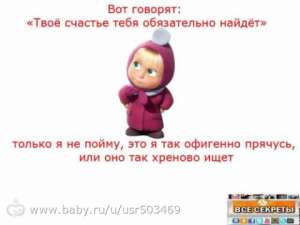 ���������� ��� �������� ����� - ����������� 1