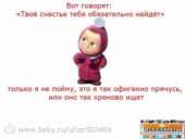 ������� � ����������: ���������� ��� �������� �����