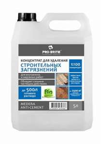 ���������� ��� �������� ������ medera anti-cement - ����������� 1