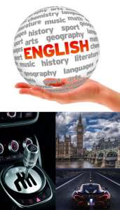 ���������� ��� ��������� - ����������� 1