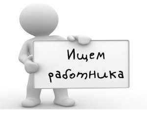 ���������� ��� ��������� ����� - ����������� 1