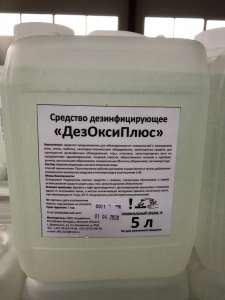 ���������� ��� ��������� ��������� � ����������� ���� - ����������� 1