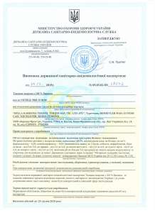 ���������� ��� ���������� ��� �����������, �������� ���-��� ����������. - ����������� 1