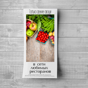 ���������� ��� ����������, ����, ����� - ����������� 1