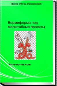 ���������� ��� ���������� ������� - ����������� 1