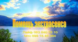 ����������. ���. �����������. ������ � ������������� ���������. ����� �����. - ����������� 1