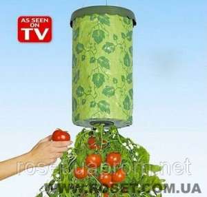���������� ��� ����������� ��������� Upside Down Tomato Planter - ����������� 1