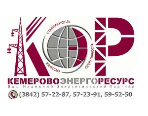 ���������� ���115�, ���265�, ���400� - ����������� 1