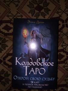 ���������� ���� - ����������� 1