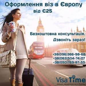 ���������� ���� � ������ � �������, ������, ������, ���������� - ����������� 1