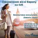 ������� � ����������: ���������� ���� � ������ � �������, ������, ������, ����������