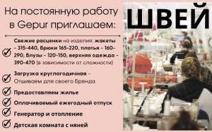 ���������� ���� � �/������ � ��������� � ������. - ����������� 1