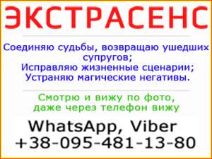 ����������. ���� � ������� �����. �������� - ����������� 1