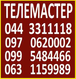 ���������� ���� � �������� - ����������� 1