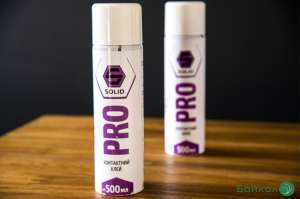 "���������� ���� � �������� PRO TM SOLID","� � ������� �� ������! - ����������� 1