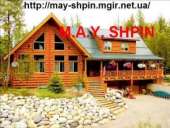 ���������� ���� �� �����, ����� ������ ������, ���������� �������, ���������� ���� �� �� ���������������� �����,����� ����. - ����������� 2