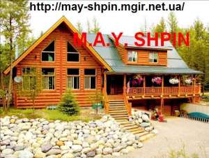 ���������� ���� �� �����, ����� ������ ������, ���������� �������, ���������� ���� �� �� ���������������� �����,����� ����. - ����������� 1