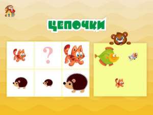 ���������� ���� �� ������. ��� �����������! - ����������� 1