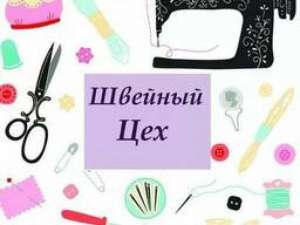 ���������� ���� �� ������� ������������. �������. - ����������� 1