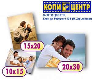 ����������, ����, ��. ��������� 42-� (�. �����������) - ����������� 1