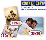 ������� � ����������: ����������, ����, ��. ��������� 42-� (�. �����������)