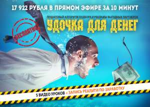 ���������� ���� �� ��������� - ����������� 1