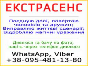 ����������. ���� �� ��������� �����, �������� - ����������� 1