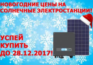 ���������� ���� �� ��������� �������������� ��� "������� �����" - ����������� 1