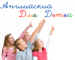 ���������� ���� ��� ����. ����� ����������� ����� - ����������� 1