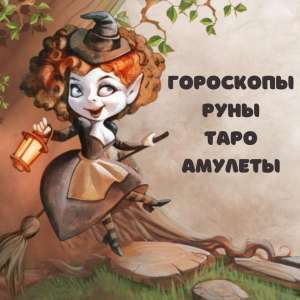 ����������, ����, ����, ������� - ����������� 1