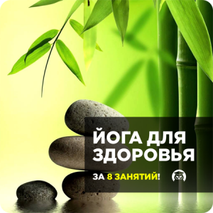 ���������� ���� - ����� ��� �������� �� 8 ������� ! - ����������� 1