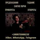 ������� � ����������: ���������� ���� ������.