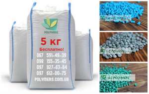 ���������� ����. ������� ��100, 80, ��� 273, 276, 277, PP, HIPS - ����������� 1