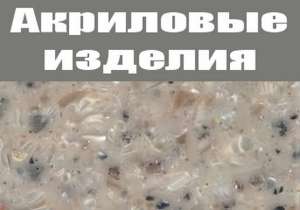 ����������, ����, �������� �� ������ - ����������� 1