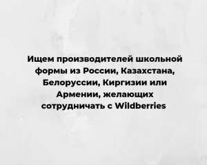 ���������� ���� �������� ����� �� ����������� - ����������� 1