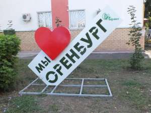 ���������� ���� �������� ������ - ����������� 1