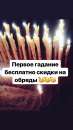���������� ���� �������� ������� ������ ������� ���������. �����, ������� � ����������� - ������