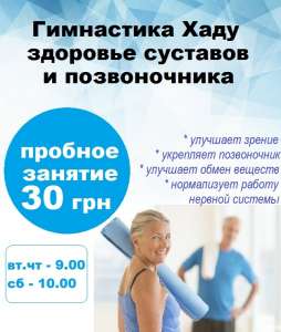 ���������� ���� - �������� ������������ � �������� - ����������� 1