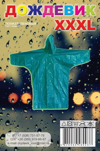 ����������. ���� �������� ��������������. - ����������� 1