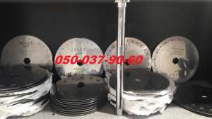 ���������� ���� ��������� 2,5�26 ������ "Gaspardo" (���. G10123560) ������ ��������, ������ ���. G10123560 ������ �� G22230289 - ����������� 1