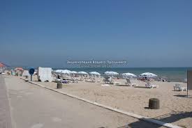 ���������� ���� ��������� � ������ ��������� �������� � ���� - ����������� 1