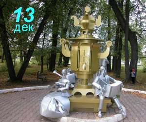 ���������� ���� (��������� � �.������) - ����������� 1