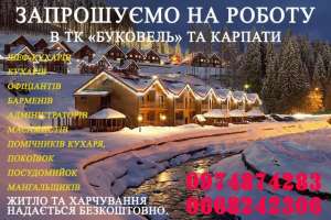 ���������� ���� ��������� �� ������� ����� - ����������� 1