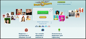 ���������� ���� ���������, ��������! - ����������� 1