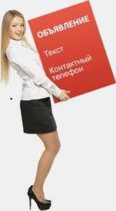 ���������� ���� ���������� �� ������ ������ ���������� �� - ����������� 1