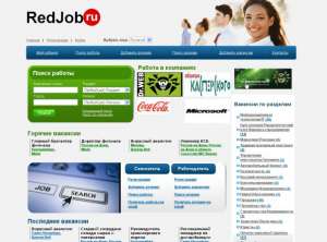 ���������� ���� ���������� �������� � ������� ���������. - ����������� 1