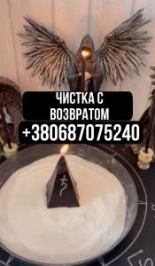 ���������� ����, ����������� ����, ������ ����, ������ � ������������, �������� � ������ - ����������� 1