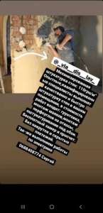 ���������� ����, ���������������� ������ - ����������� 1